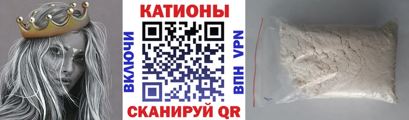 Купить наркотики цена Нарьян-Мар hydra ONION МАРИХУАНА КОКАИН Альфа ПВП
