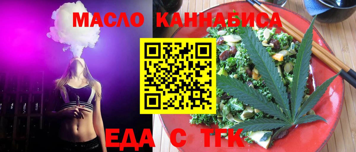 МЕФ кристаллы  ГАШИШ  Вход с VPN  МАРИХУАНА  АМФЕТАМИН кристаллы  Нарьян-Мар  Cocaine  Меф МЯУ МЯУ 