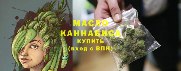 mix Навашино