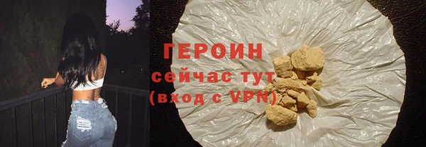 гашиш Нея