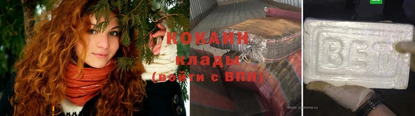 mix Навашино