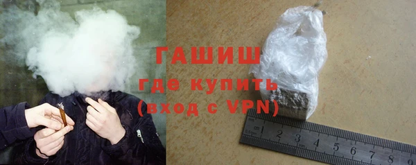 мдпв Михайлов