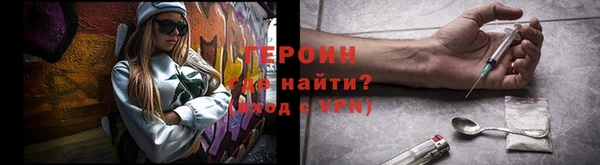 mix Навашино