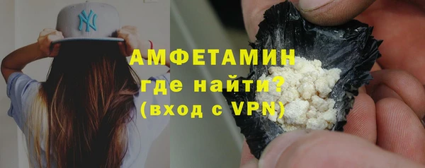 трава Наволоки