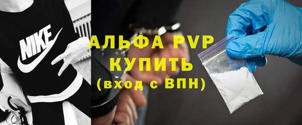 ешки Михайловск