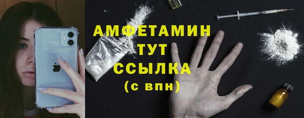 mix Навашино