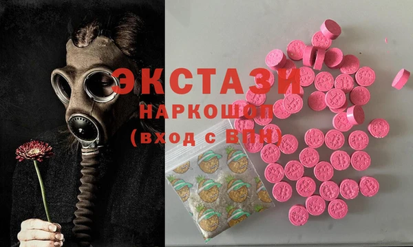 mix Навашино