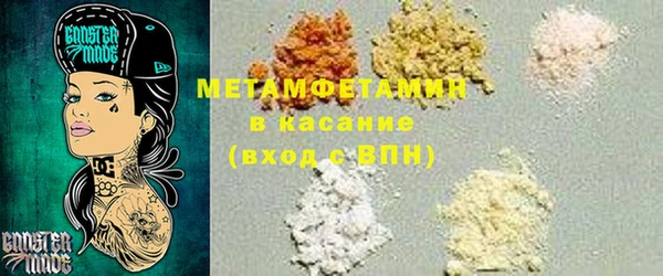 mix Навашино