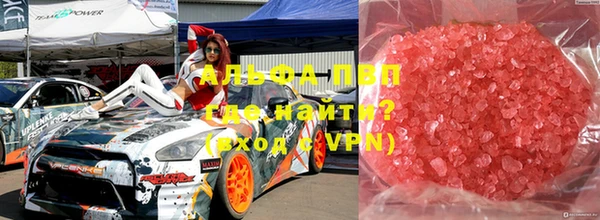 трава Наволоки