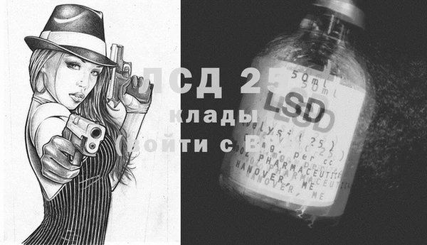 mix Навашино