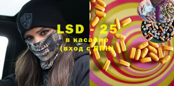 mix Навашино