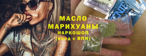 трава Наволоки