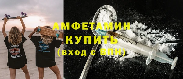 трава Наволоки