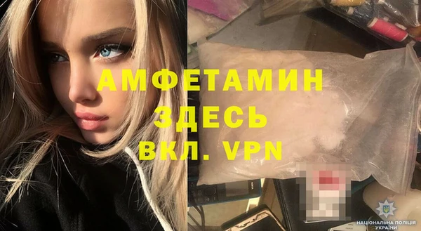 mix Навашино