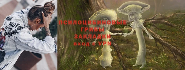 гашиш Нея
