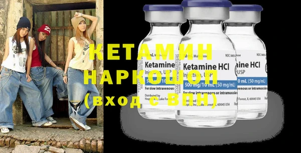 сатива Надым