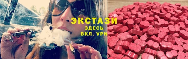трава Наволоки