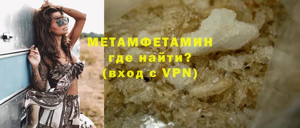 mix Навашино