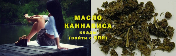 трава Наволоки