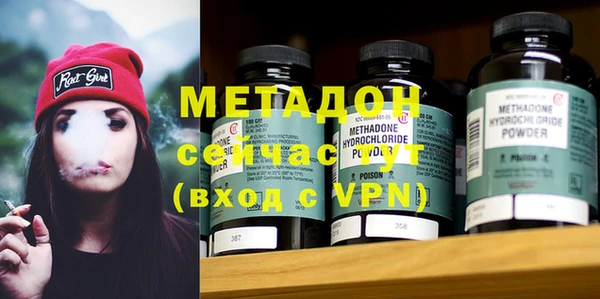 трава Наволоки