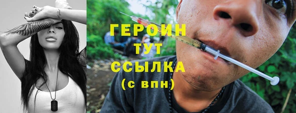 трава Наволоки