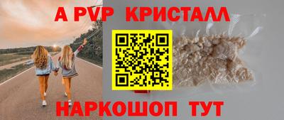 герыч Гатчина