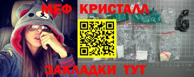 герыч Гатчина