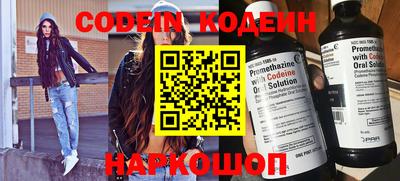 герыч Гатчина