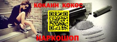 mdpv Гагарин