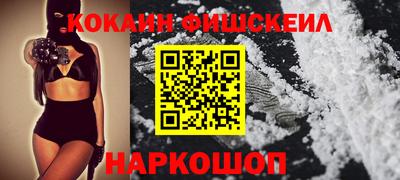 mdpv Гагарин