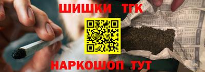 герыч Гатчина