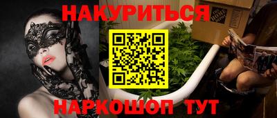 герыч Гатчина