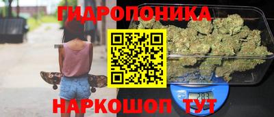 mdpv Гагарин