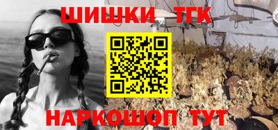 mdpv Гагарин