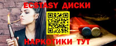 mdpv Гагарин