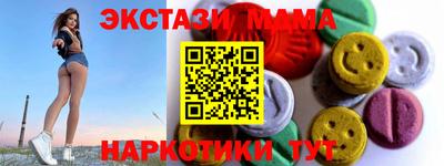герыч Гатчина