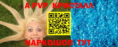 герыч Гатчина