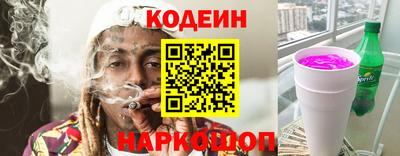 герыч Гатчина