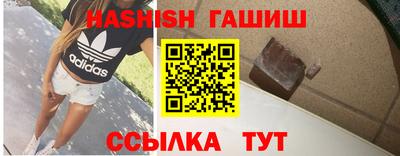 герыч Гатчина