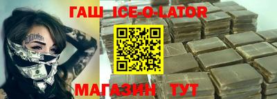 mdpv Гагарин