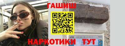 mdpv Гагарин