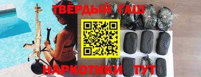 герыч Гатчина