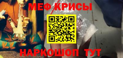 mdpv Гагарин
