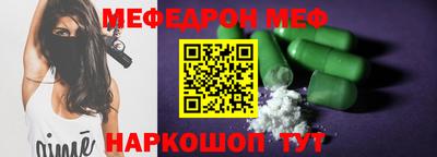 mdpv Гагарин