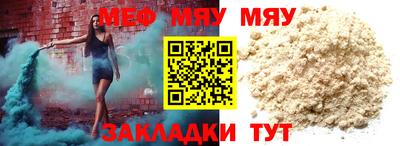 герыч Гатчина