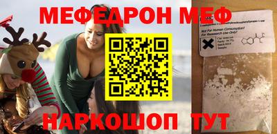 mdpv Гагарин
