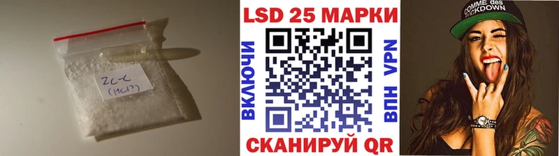 где продают наркотики  Нарьян-Мар  ОМГ ОМГ   ЛСД экстази кислота 