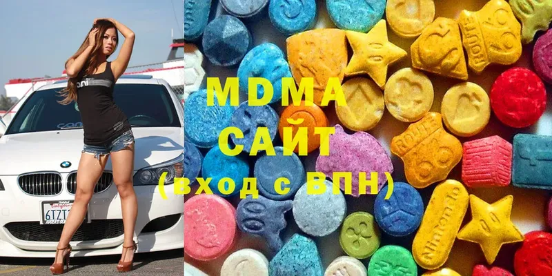 MDMA VHQ  МЕГА как зайти  Нарьян-Мар 