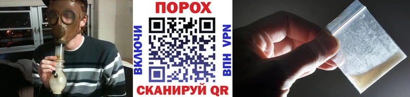 Первитин витя Нарьян-Мар