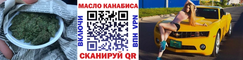 Дистиллят ТГК жижа  как найти   Нарьян-Мар 